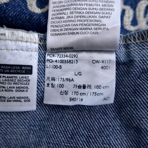 Levi's 2018 Limited Edition "I Have Seen The Future" Jacket (L & XL available) - Picture 11 of 16